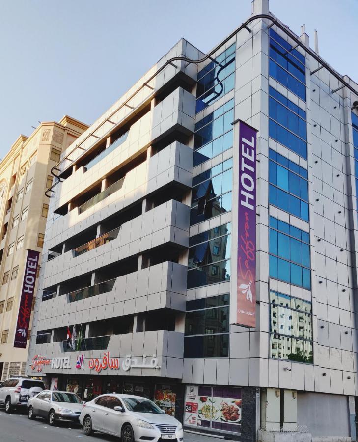 Saffron Hotel Dubai Exterior foto